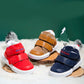 Baby Plus Velvet Padded Toddler Shoes